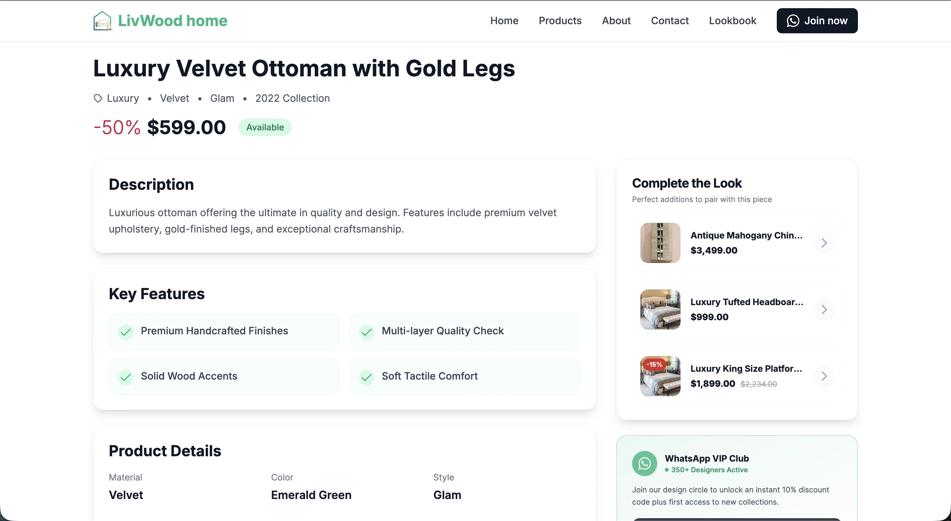 Related Products Recommendation Section